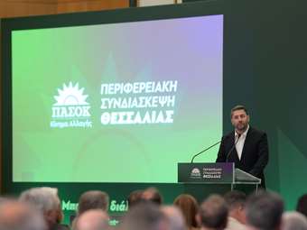 Ν. Ανδρουλάκης: Στην κοινωνία θα κερδίσουμε τον δήθεν 'μονόδρομο' που θέλουν να οικοδομήσουν τα συμφέροντα υπέρ του κ. Μητσοτάκη