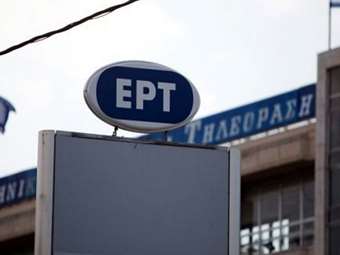 ΠΟΣΠΕΡΤ: Μαύρη σελίδα στην ιστορία της ΕΡΤ η κάλυψη των χθεσινών μαζικών συγκεντρώσεων για τα Τέμπη