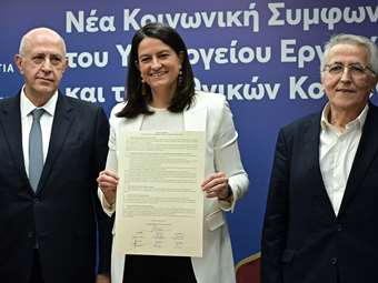 Τι αλλάζει για εργαζόμενους και επιχειρήσεις με την επαναφορά των συλλογικών συμβάσεων