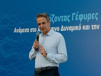 Η ΔΕΘ και το στοίχημα Μητσοτάκη για να "γυρίσει" το κλίμα