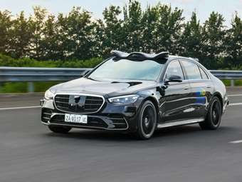 Ευρώπη: Τι είναι αυτό που θα αλλάξει τα πάντα για τα αυτοκίνητα το 2028