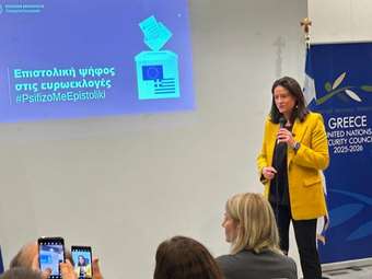 Εκστρατεία ενημέρωσης για την επιστολική ψήφο σε ΗΠΑ και Καναδά ξεκινά η Ν. Κεραμέως