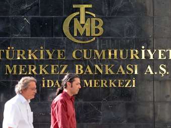 Τουρκία: Καταργείται ρύθμιση που υποχρέωνε τις τράπεζες να αγοράζουν χρεόγραφα αποτιμώμενα σε τουρκική λίρα
