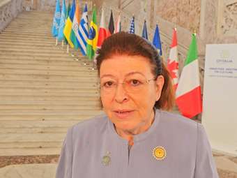 ΥΠΠΟ: Το  Ελληνικό Ίδρυμα Βιβλίου και Πολιτισμού εγκαθίσταται στην καρδιά της Αθήνας