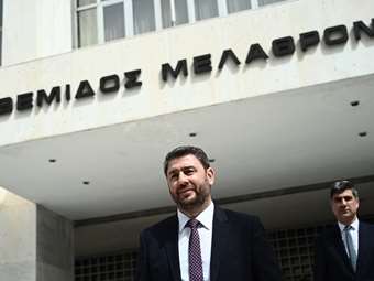 Απορρίφθηκε από τον Άρειο Πάγο το αίτημα για επανεξέταση των μηνύσεων Ν. Ανδρουλάκη - Θ. Κουκάκη για την υπόθεση των υποκλοπών