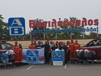 Ημέρα Εθελοντισμού ΑΒ Βασιλόπουλος: 200 πράξεις αγάπης και στήριξης σε όλη την Ελλάδα