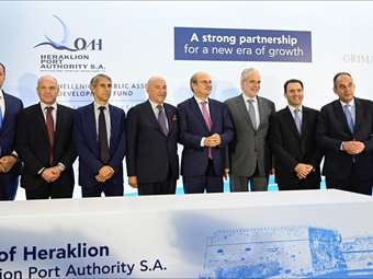 Στο σχήμα Grimaldi Euromed - Μινωικές Γραμμές το 67% του Οργανισμού Λιμένος Ηρακλείου έναντι €80 εκατ.
