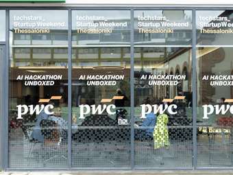 Τι μάθαμε πραγματικά από το πρώτο AI Hackathon στην Ελλάδα με ουσιαστικό επιχειρηματικό και κοινωνικό αντίκτυπο