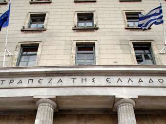 Στα 7,6 δισ. το έλλειμμα τρεχουσών συναλλαγών στο α' εξάμηνο