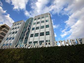 Το νέο σκηνικό στο Χρηματιστήριο και οι στρατηγικές funds και οίκων ενόψει του 2026