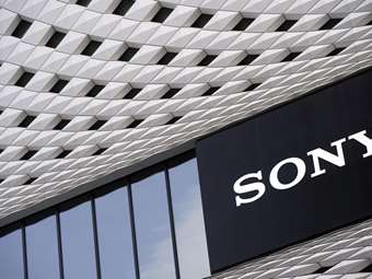 Sony: Ρεκόρ στα έσοδα τριμήνου με ώθηση από τις πωλήσεις του PlayStation