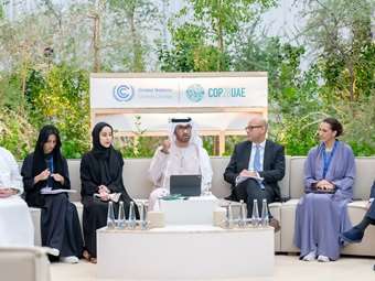 COP28: Ξεκίνησε επίσημα στο Ντουμπάι η διάσκεψη των Ηνωμένων Εθνών για το Κλίμα