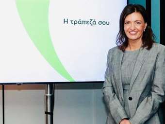 CrediaBank - HSBC Μάλτας: Τα οφέλη της συμφωνίας για την τράπεζα και την οικονομία