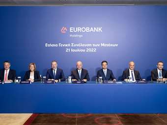 Eurobank: Ενεργοποιεί νωρίτερα τις αυξήσεις μισθών της συλλογικής σύμβασης - Εφάπαξ ενίσχυση 1.000 ευρώ στα "χαμηλά" κλιμάκια