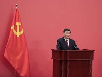 Το δίλημμα του Σι Τζινπίνγκ στην Ερυθρά Θάλασσα: Ιράν ή... Κίνα;