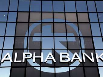 Συνεργασία Alpha Bank και Skroutz για το Πρόγραμμα "Δόσεις για όλους"