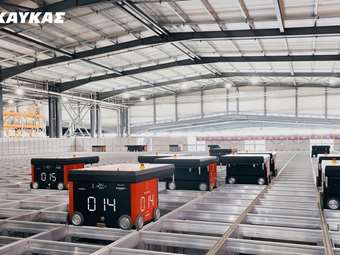 Η ΚΑΥΚΑΣ "φωτίζει" το μέλλον με 50 χρόνια επιτυχημένης πορείας