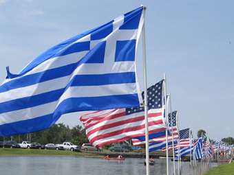 H ενίσχυση των διμερών οικονομικών και επενδυτικών δεσμών Ελλάδας - ΗΠΑ κύριος στόχος του U.S. Greece Investment Council