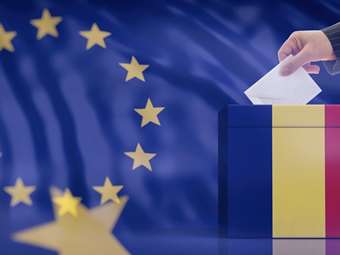 Ρουμανία: Έρευνα σε βάρος του ηγέτη της ακροδεξιάς AUR για εκλογική απάτη