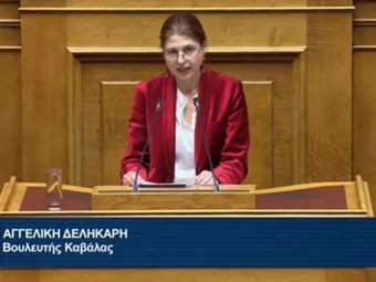 Καβάλα: Χαστούκισαν βουλευτή της ΝΔ μέσα σε εκκλησία - ΝΔ και ΣΥΡΙΖΑ καταδικάζουν την επίθεση