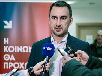 Αλ. Χαρίτσης: Κεντροαριστερά και προοδευτικός χώρος είναι σε μία στρατηγική κρίση, που αν δεν απαντηθεί, θα διαιωνίσει την κυριαρχία της Δεξιάς