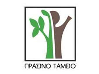 Πράσινο Ταμείο: Δρομολογούνται νέα έργα ανάπλασης - Ολοκληρώνεται η πεζοδρόμηση της Αγίας Σοφίας στη Θεσσαλονίκη