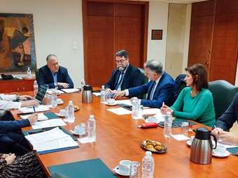 Συνεδρίαση της κυβερνητικής επιτροπής εφοδιαστικής αλυσίδας