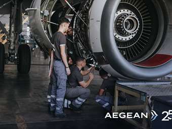 AEGEAN: Ευκαιρίες εκπαίδευσης και επαγγελματικής αποκατάστασης