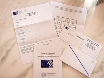 Ευρωεκλογές 2024: Πώς ψήφισαν οι Έλληνες του εξωτερικού με επιστολική ψήφο