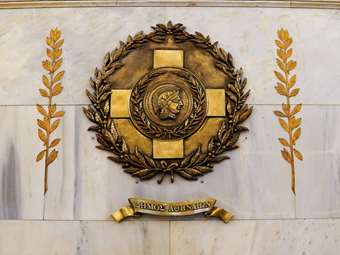 Αναστολή λειτουργίας των υπηρεσιών του Δήμου Αθηναίων την Τρίτη