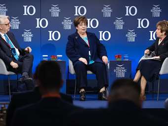 Delphi Economic Forum - Δικαιοσύνη: Απαξίωση και σχέση με την πολιτική