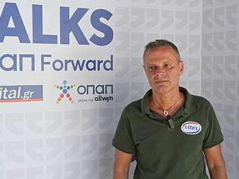 Αρμόδιος Γιαννίδης (CEO Vitex): Η επιτυχία δεν κρύβεται πίσω από κάποιο μυστικό αλλά στη διαφάνεια