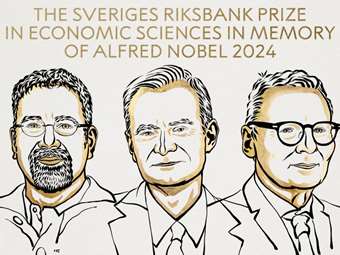 Βραβείο Νομπέλ Οικονομίας, αλλά και Δημοκρατίας