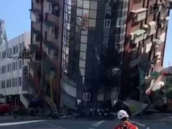 Ιαπωνία: Προσφέρει 1 εκατ. δολάρια στη σεισμόπληκτη Ταϊβάν