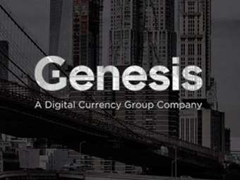 Genesis: Κηρύσσει πτώχευση εντός της εβδομάδας