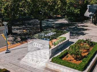 Audi: Καθρεφτίζει αυτό που είσαι