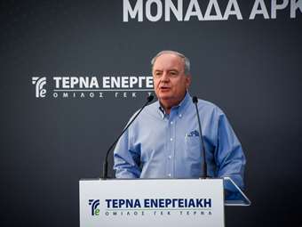 Τα κλειδιά του giga deal της ΤΕΡΝΑ Ενεργειακή – Τα οφέλη για την ΓΕΚ ΤΕΡΝΑ