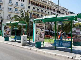 Οδηγός του ΟΑΣΘ καταδικάστηκε για τον τραυματισμό γυναίκας από πτώση