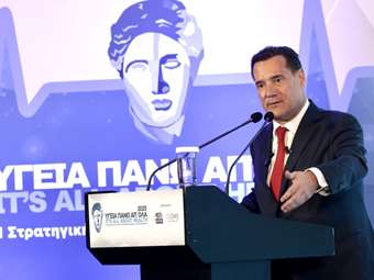 Αδ. Γεωργιάδης: Δεν υπάρχει ούτε ένας δείκτης για την Υγεία που η Ελλάδα δεν έχει να παρουσιάσει αξιοσημείωτη πρόοδο