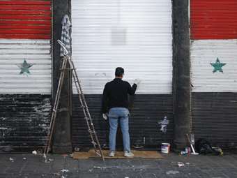 Συρία: "Σοβαρή παραβίαση της κυριαρχίας" η επίσκεψη Νετανιάχου στον νότο της χώρας