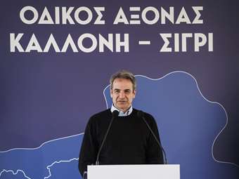 Κυρ. Μητσοτάκης: Το πρόγραμμα διευκόλυνσης βίζας έχει απτά αποτελέσματα