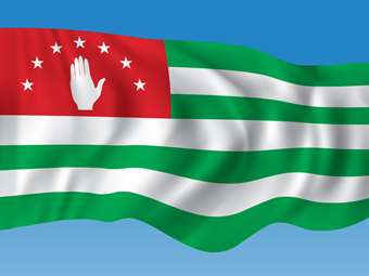 Γεωργία: Το κοινοβούλιο της αποσχισθείσας Αμπχαζίας καταψήφισε την επενδυτική συμφωνία με τη Ρωσία