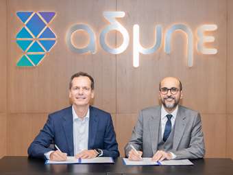 Συνεργασία Grid Telecom - Dawiyat Integrated για νέα τηλεπικοινωνιακή διασύνδεση Ελλάδας - Σαουδικής Αραβίας