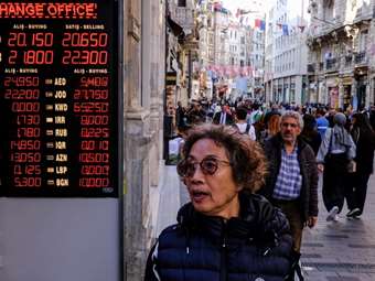 Τουρκία: Συνελήφθησαν 56 ύποπτοι που καταζητούνταν από 18 χώρες