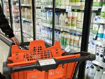 A new list of 523 products with reduced prices from 5% to 24%