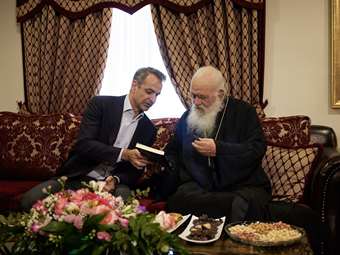 PM Mitsotakis: Our cooperation with the Church, in its institutionally defined framework, remains extremely close