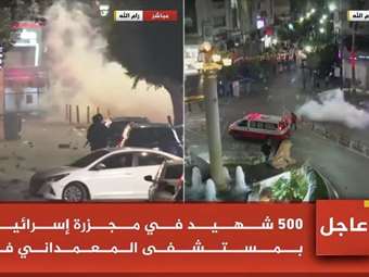 Το Ισραήλ έκλεισε το γραφείο του Αλ Τζαζίρα στη Δυτική Όχθη