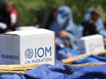 Στη Θεσσαλονίκη η έδρα του νέου Διεθνούς Κέντρου Διαχείρισης Εφοδιαστικής Αλυσίδας του ΔΟΜ