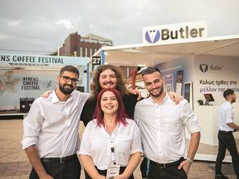 Butler: Ολοκληρωμένες ψηφιακές λύσεις για τον κλάδο της εστίασης