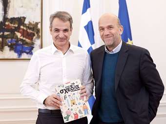 Ο πρωθυπουργός Κυριάκος Μητσοτάκης συναντήθηκε με τον Χρήστο Αλεφάντη, ιδρυτή του περιοδικού δρόμου "Σχεδία"